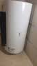 美的（Midea）阻垢免清洗电热水器60升3300W家用变频速热镁棒免更换国家补贴15%热水器F6033-JE7Pro(HE) 实拍图
