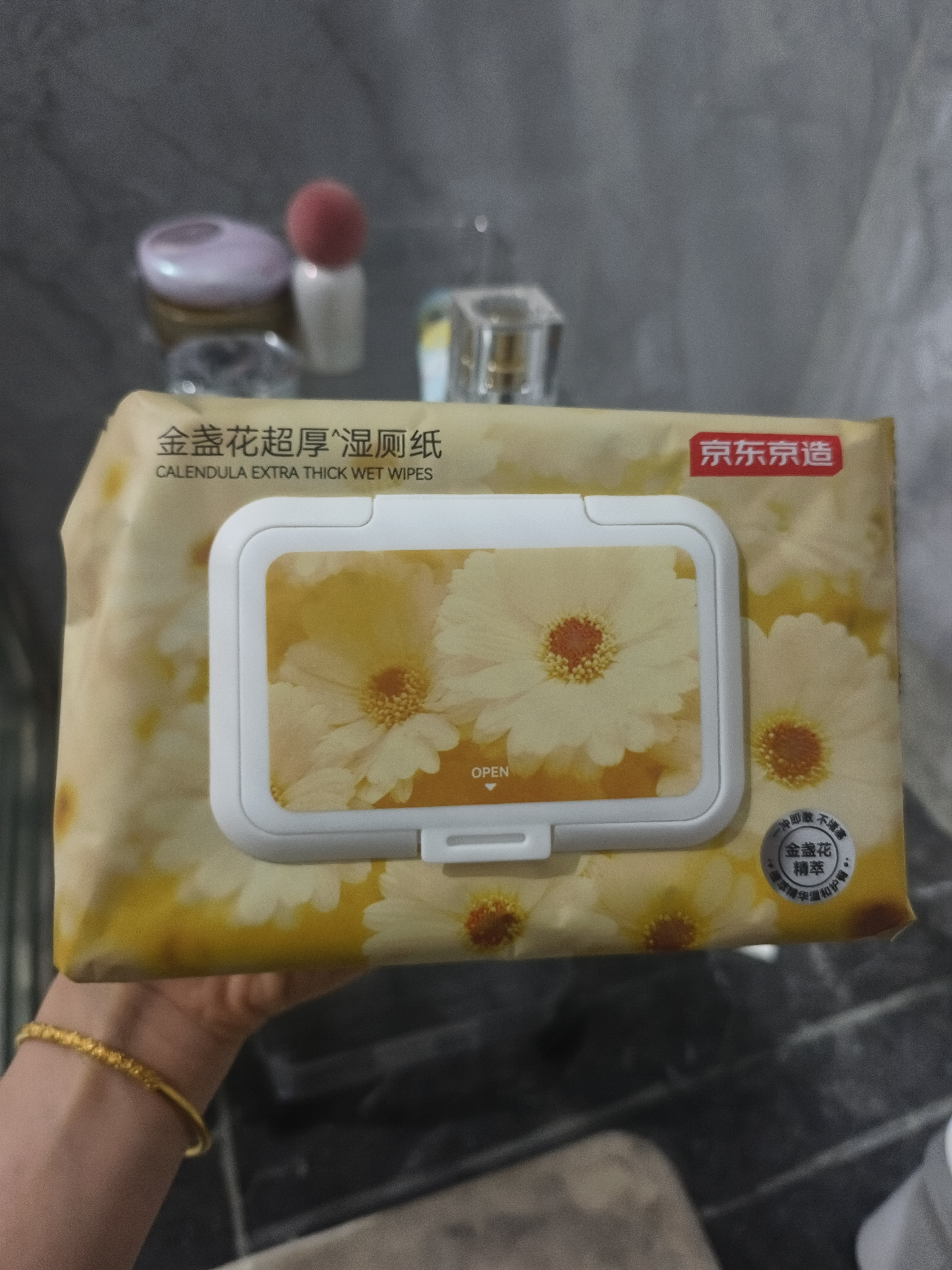 京东京造金盏花湿厕纸超厚80抽*6大包家庭装湿厕纸巾洁厕湿巾可搭配抽卷纸 实拍图