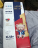 爱酷熊（AIKUUBEAR）畅吸纸尿裤XL92片尿不湿婴童加大码超薄大吸量男女通用国货精选 实拍图