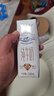 蒙牛【新鲜日期】特仑苏纯牛奶250ml*16盒 家庭早餐 送礼礼盒 实拍图