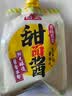 海天 甜面酱 450g 真发酵酱 酱香浓郁优质原料 壶嘴袋包装更方便 实拍图