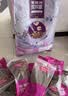 麦富迪猫粮 超肉粒冻干双拼成猫粮美毛护肠三文鱼10kg/20斤【宠物金选】 实拍图