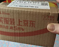 中兴（ZTE）F32随身wifi6免插卡无线上网卡支持5G/4G设备全网通路由器无限随行wi-fi车载宿舍户外流量卡托2026 实拍图