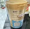 蒙牛铂金装中老年益生菌高钙富硒奶粉800g*2罐礼盒装 中秋送礼送父母 实拍图