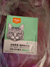 顽皮（Wanpy）猫零食鸡肉虾仁鲜封包800g(80g*10包)猫湿粮成幼猫咪零食 实拍图