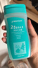 迪卡侬（DECATHLON）去氯除氯洗发沐浴二合一升级抗氯游泳清爽保湿沐浴露 温和保湿洗发沐浴露【新升级3.0】250ml 实拍图