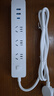 公牛（BULL）20W PD苹果快充插座/USB插线板/插排/接线板/桌面充电站 1C2A+3插孔 全长1.8米 GNV-UU4203总控 实拍图