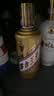 茅台 金王子 酱香型白酒 53度 500ml 单瓶装 实拍图