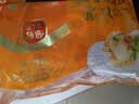 獐子岛 冷冻蒜蓉粉丝扇贝600g 18只 烧烤食材 海鲜生鲜水产预制菜 实拍图
