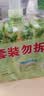 立白天然青柠洗洁精2.4kg维E精华不伤手A类食品用去重油果蔬洗涤灵 实拍图