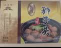 五亭桥马蹄狮子头240克扬州狮子头四喜丸子大肉丸方便速食熟食 实拍图