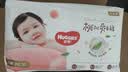 好奇（Huggies）铂金装小桃裤成长裤XXL74片(≥15kg)尿不湿【夏季散热王】 实拍图
