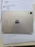 毕亚兹适用2024/21款iPad mini7/6保护壳 苹果平板电脑8.3英寸tpu保护套 四角防摔透明软壳 PB302-透明白 实拍图