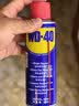 WD-40除锈剂润滑wd40门锁润滑油机械防锈油螺丝螺栓松动剂铁锈清洁神器 实拍图