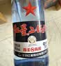 红星二锅头 蓝瓶绵柔8陈酿 清香型白酒 43度 750ml*6瓶 整箱装口粮酒 实拍图