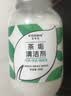 KOOGIS洗茶渍茶垢清洁剂食品级茶壶具清洗剂咖啡机渍除垢剂去茶渍垢神器 实拍图