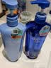 水之密语（AQUAIR）净润臻养(控油型)洗发水600ml+护发素600ml套装滋养柔顺男士女士 实拍图