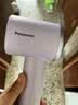 松下（Panasonic）空气发梳负离子高速护发吹风机家用低噪速干电吹风送女生生日礼物云雾紫EH-WNE6M 实拍图