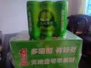 天地壹号苹果醋饮料电商版330ml*15罐+330ml*6罐健康低糖解腻解辣 实拍图