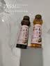 盛源来海藻沙拉220g日式中华海草沙律裙带菜丝海带丝即食寿司露营凉菜 实拍图