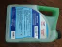 道达尔能源有机型(OAT)发动机冷却液通用型汽车防冻液冰点-25℃ 4kg（绿色） 实拍图