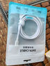 绿胜双头Type-c数据线100W/60W快充PD充电线双口ctoc适用华为苹果手机ipad平板车载家用两头笔记本电脑 1米【双头Type-c】100W/60W-单条 实拍图