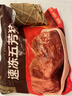五芳斋 速冻猪肉粽 100g*5只 嘉兴粽子肉粽端午粽子早餐食品 实拍图