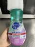 超能 内衣洗衣液 480g 长效抑菌18小时 内衣内裤洗 男女通用 实拍图