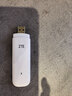 中兴（ZTE）F32随身wifi6免插卡无线上网卡支持5G/4G设备全网通路由器无限随行wi-fi车载宿舍户外流量卡托2026 实拍图