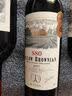 法布朗 FOLLOWBROWNIAN法国原瓶进口红酒S80赤霞珠干红葡萄酒750ml*6整箱中秋礼盒送礼 实拍图