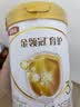 伊利金领冠育护幼儿配方奶粉3段12-36个月960g*1罐【5倍DHA好脑力】 实拍图