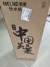 美菱（MeiLing） 饮水机下置式家用立式温热型/冷热型下置水桶饮水器 店长推荐【 旗舰下置水桶】 制热型 实拍图