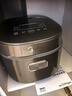 美的（Midea）电饭煲小型1-2-3人0涂层316L母婴级不锈钢2L家用低糖沥米饭迷你电饭锅微压AFB2022LS 实拍图