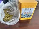 至鼎绿茶 特级黄金芽 明前白茶安吉黄金叶茶叶礼盒250g 口粮茶送礼 实拍图