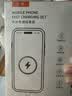 原装苹果充电器30W适配原装快充套装iphone14/13/16promax/pro/plus手机12充电头17充电线充电器数据线 30W快充头+快充线1米套装 快充不伤机 实拍图