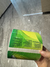心相印【樊振东推荐】抽纸茶语丝享3层150抽*24包M码 纸巾整箱卫生纸 实拍图
