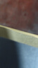 京东京造 悦柔床单单件 120g加厚耐用 A类磨毛床罩 180x230cm 科技白 实拍图