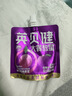 英贝健西梅汁 益生元纤维果饮 便携大桶装1桶（100ml*12袋） 实拍图