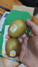 佳沛（zespri）新西兰阳光金奇异果 8个装 超大果单果重约175-204g 猕猴桃水果 实拍图