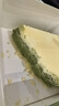 鲜京采【升级版】浓醇抹茶芝士蛋糕300g动物奶油减糖糕点送人聚会分享 实拍图
