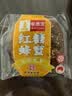 佳帮手平板拖把40cm6布家用一拖净免手洗2026墩布拖布拖地神器洗脱一体 实拍图