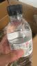 崂山锶-偏硅酸型 饮用天然矿泉水 会议用水 500ml*24瓶/整箱 热门商品 实拍图