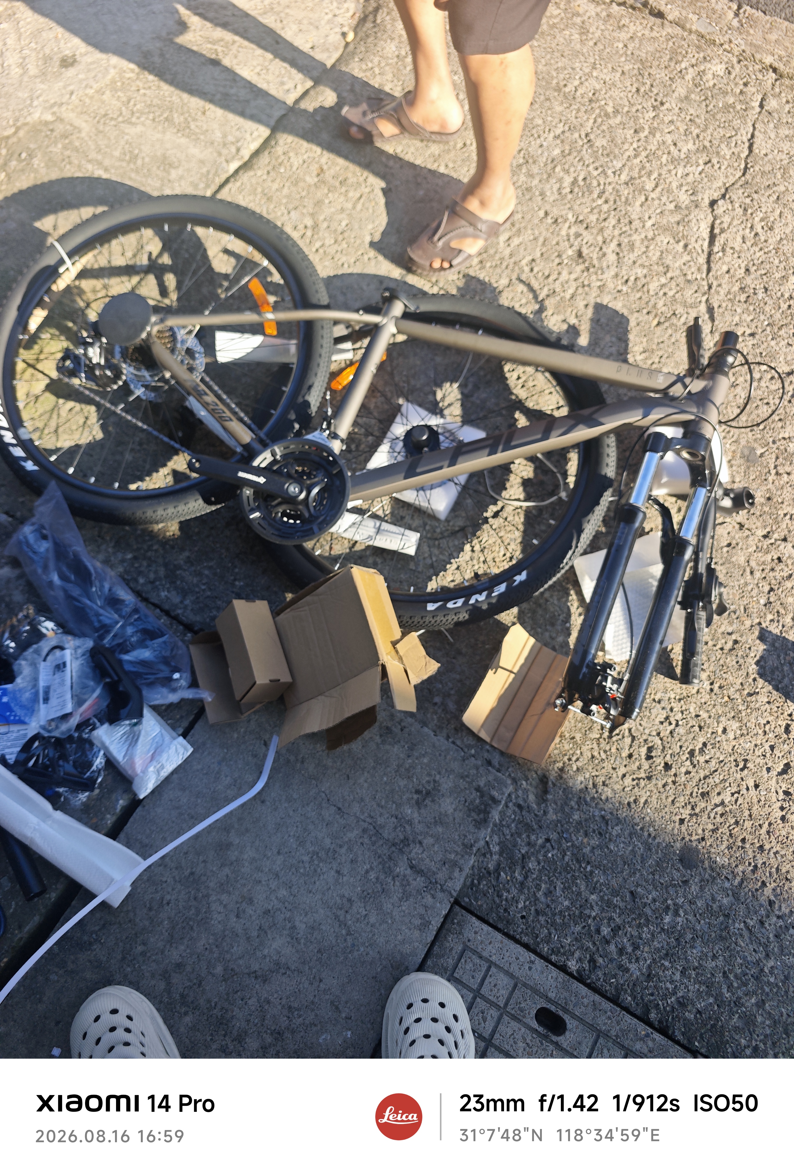 雷克斯（LAUX）哪吒200plus山地车自行车成人学生代步通勤单车铝合金24速纯油碟 超哑木炭灰（PRO） 24速 27.5英寸（165-185CM） 实拍图