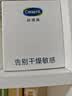 丝塔芙大白罐保湿面霜身体乳550g不含烟酰胺“宝宝树”推荐敏肌适用润肤 实拍图