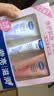 凡士林【超值礼盒装】护手霜套装50mlx2+30ml特润+焕亮保湿滋润持久留香 实拍图