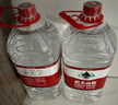 农夫山泉饮用天然水4L*4桶 纸箱塑膜随机发货大桶装 家用桶装水 实拍图