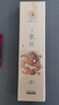 美真香 龙涎线香熏香家用室内龙涎香28CM 150g 实拍图