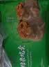 避风塘鲜肉糯米烧卖750g/30只 港式早茶点心早餐食品半成品早饭面点 实拍图