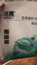 洁客（Drymax）植物环保结团除臭低尘豆腐猫砂绿茶味2.72kg*3袋 实拍图