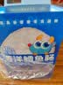 小鹿蓝蓝海洋无污染鳕鱼肠300g 宝宝儿童零食益生元鳕鱼肉肠 出游节日送礼 实拍图